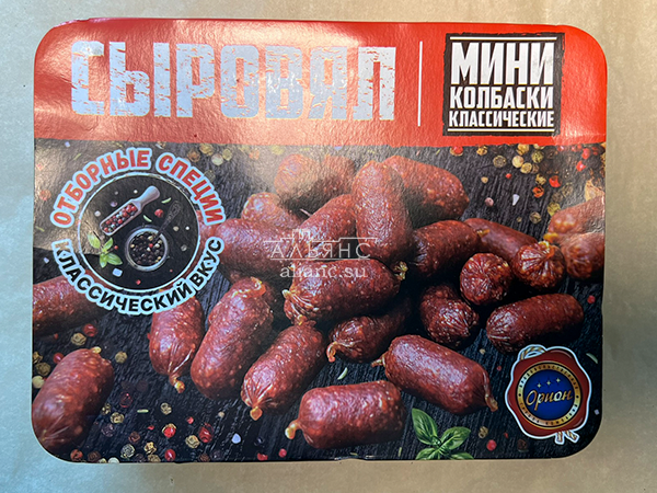 Колбаски (ВЕНГЕРСКИЕ) с/к (по 0,5кг) в Челябинске