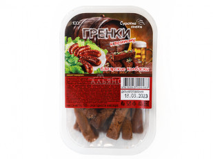 Мясо (АЛЬЯНС) Говяжье сердце 500 гр. 