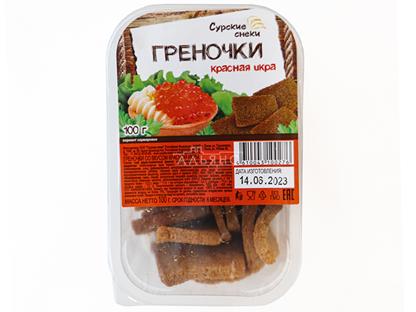 Сурские гренки со вкусом Красная икра (100 гр) в Челябинске