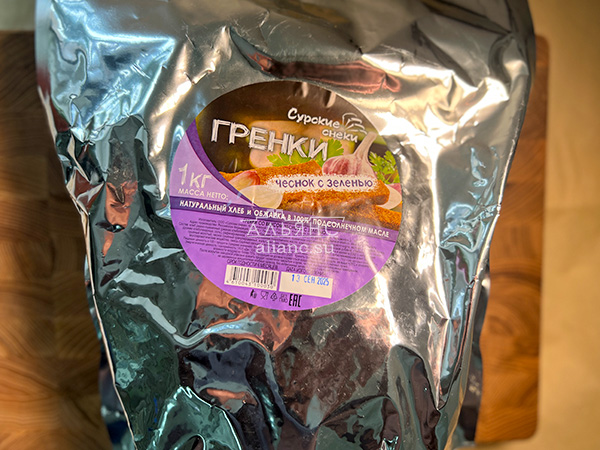 Деревенские гренки со вкусом чеснока и зеленью (Сурские) в Челябинске