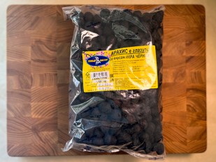 Японские снеки и крекеры: Арахис в глазури со вкусом черная икра