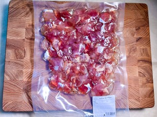 Арахис в глазури: Щечки судака вяленые (500 гр)