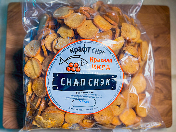 Снапсы ПШЕНИЧНЫЕ "Красная икра" в Челябинске