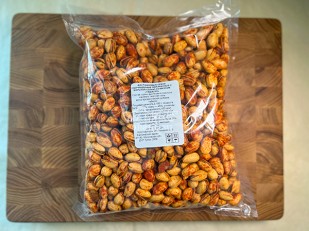 Фисташка иранская натуральная жар/сол: Фисташка со вкусом 