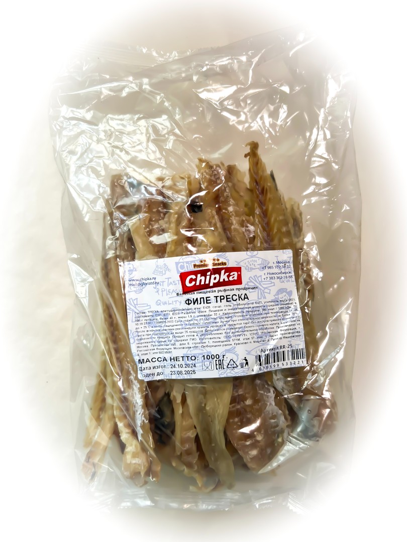 Треска филе (Chipka) 1кг в Челябинске