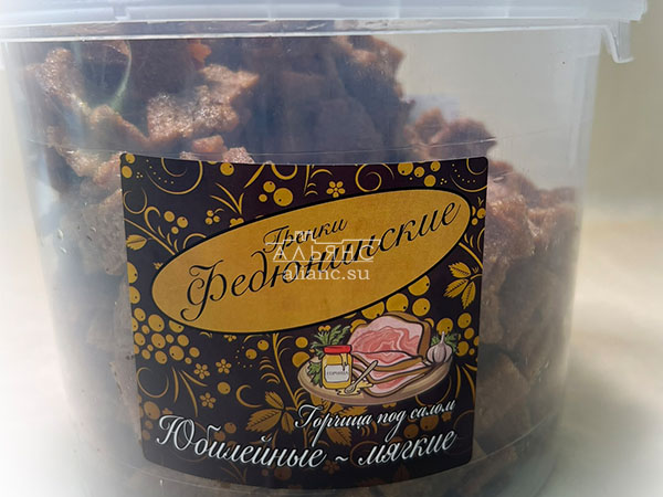 Гренки "ФЕДЮНИНСКИЕ" "Сало с горчицей" (ведро 900 гр.) в Челябинске