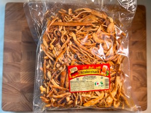 Фисташки: Нитка ЖАРЕНАЯ 