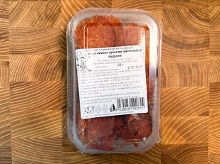 Мясо (АЛЬЯНС) вяленое курица 