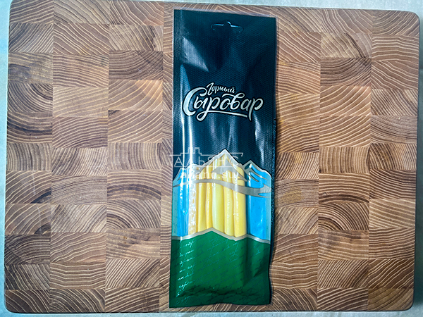 Сыр 60 гр ГОРНЫЙ СЫРОВАР (Балыковый копчёный) в Челябинске