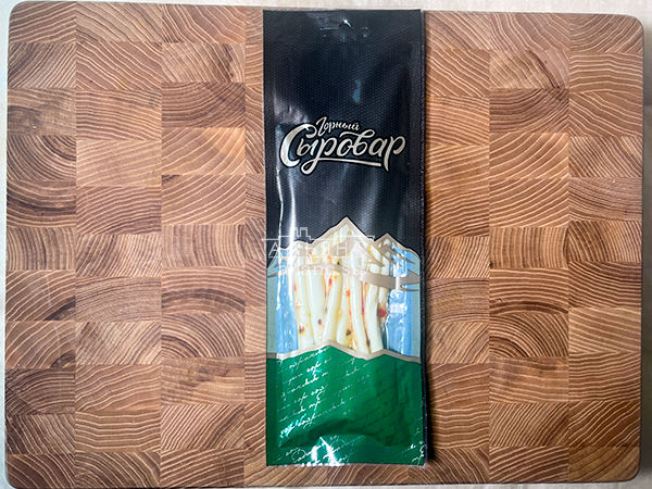 Сыр 60 гр ГОРНЫЙ СЫРОВАР (Балыковый с паприкой) в Челябинске