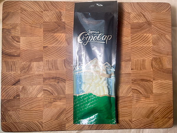 Сыр 60 гр ГОРНЫЙ СЫРОВАР (Бочонок) в Челябинске