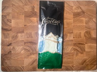 Сыр 1 кг ГОРНЫЙ СЫРОВАР (Бочонок): Сыр 60 гр ГОРНЫЙ СЫРОВАР (Паутинка)