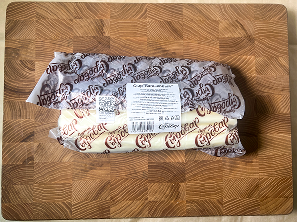Сыр 1 кг ГОРНЫЙ СЫРОВАР (Балыковый) в Челябинске