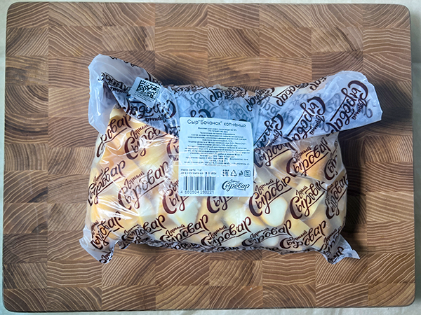 Сыр 1 кг ГОРНЫЙ СЫРОВАР (Бочонок копчёный) в Челябинске