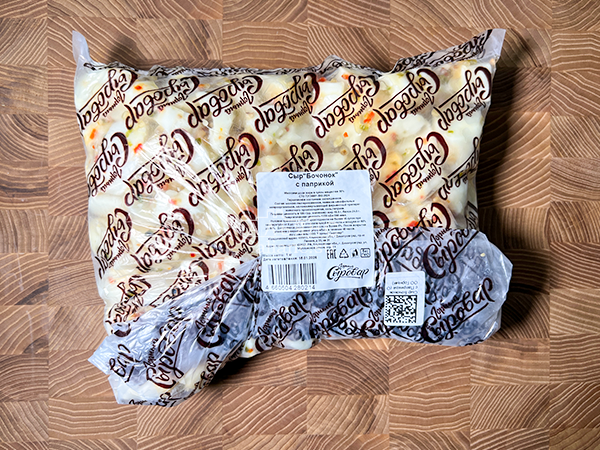 Сыр ГОРНЫЙ СЫРОВАР (Бочонок с паприкой) в Челябинске