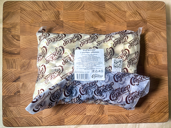 Сыр 1 кг ГОРНЫЙ СЫРОВАР (Бочонок с укропом и чесноком) в Челябинске