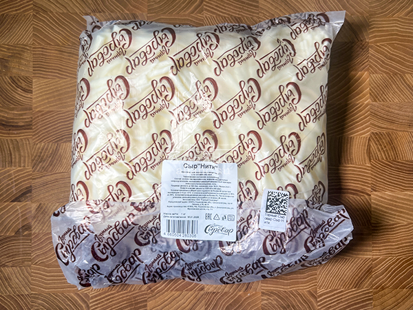 Сыр 1 кг ГОРНЫЙ СЫРОВАР (Нити) в Челябинске