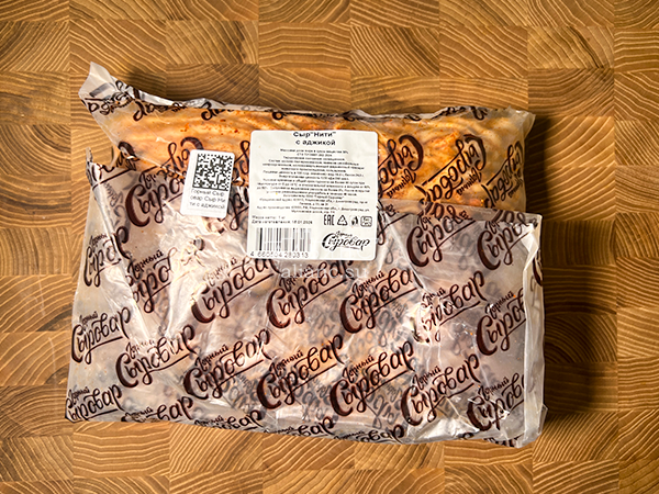 Сыр 1 кг ГОРНЫЙ СЫРОВАР (Нити с аджикой) в Челябинске