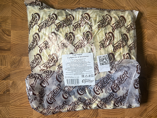Сыр 1 кг ГОРНЫЙ СЫРОВАР (Нити с укропом и чесноком) в Челябинске