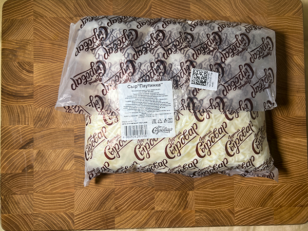 Сыр 1 кг ГОРНЫЙ СЫРОВАР (Паутинка) в Челябинске