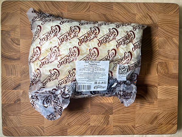 Сыр 1 кг ГОРНЫЙ СЫРОВАР (Паутинка с паприкой) в Челябинске