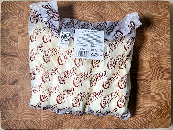 Сыр ГОРНЫЙ СЫРОВАР (Метёлка) в Челябинске