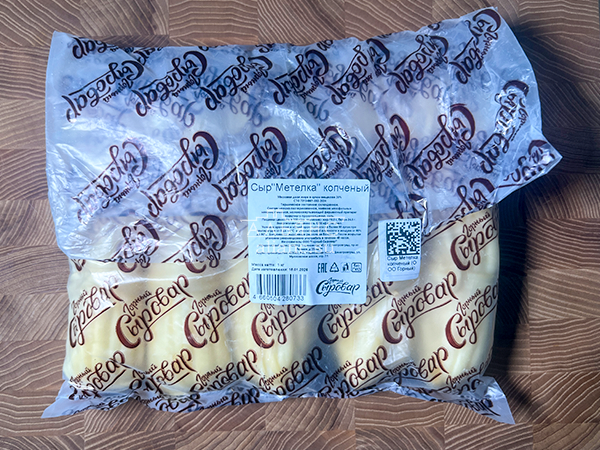 Сыр 1 кг ГОРНЫЙ СЫРОВАР (Метёлка копчёная) в Челябинске