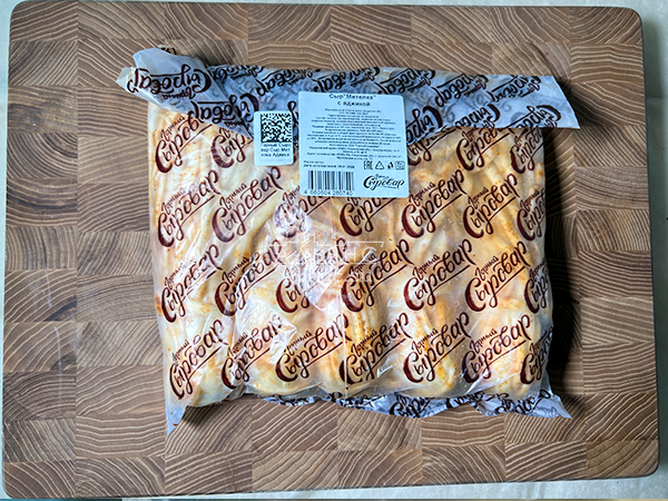 Сыр 1 кг ГОРНЫЙ СЫРОВАР (Метёлка аджика) в Челябинске