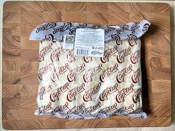 Сыр 1 кг ГОРНЫЙ СЫРОВАР (Метёлка с укропом и чесноком) в Челябинске