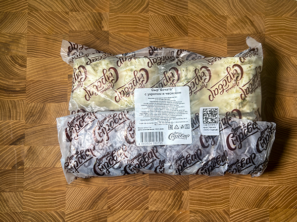 Сыр 1 кг ГОРНЫЙ СЫРОВАР (Бочата с укропом и чесноком) в Челябинске